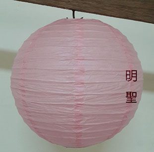 紙燈籠-粉色