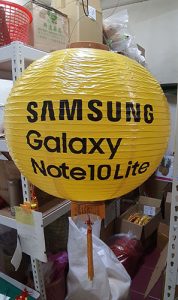 客製化燈籠