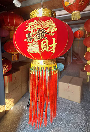 五福臨門-側面圖