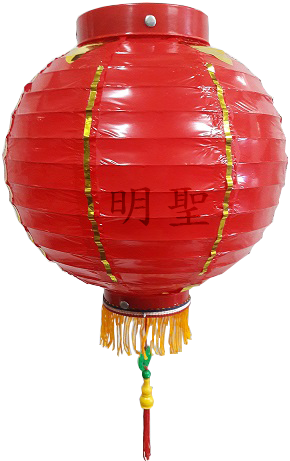 紅燈籠