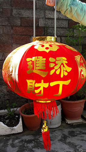 綢布安居樂業款後方照