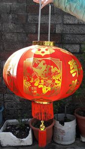 綢布安居樂業款