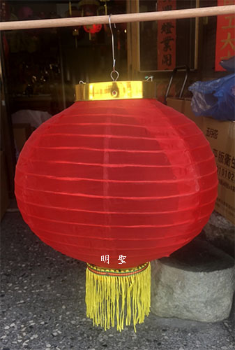 綢布素面款燈籠