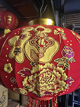 恭喜發財款-細部圖