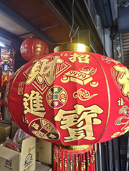 招財進寶款-燈籠細部圖案