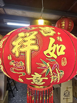 招財進寶款-燈籠細部圖案