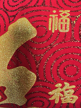 迎福款-絨布燈籠細部圖