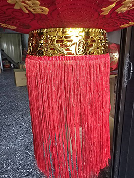 迎福款-絨布燈籠下方圖