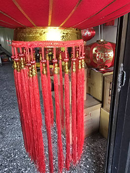 燈籠下方細部圖案