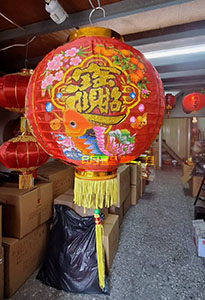 圓燈魚福款綢布燈籠