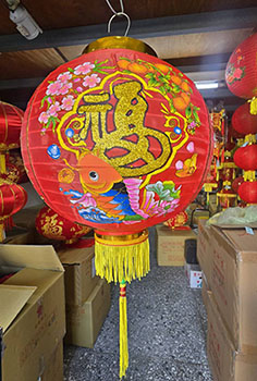 圓燈魚福圖綢布燈籠