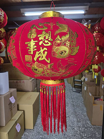 心想事成款燈籠