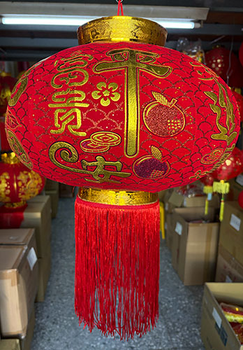 富貴平安版-絨布燈籠