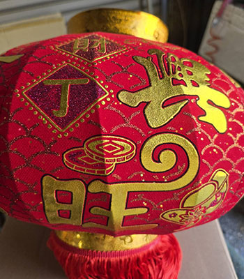 富貴平安款-財丁興旺吉祥字細部圖5