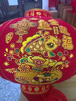 金魚送福版-細部圖1