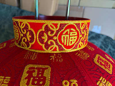 百福款-上方蓋福字大氣又大方